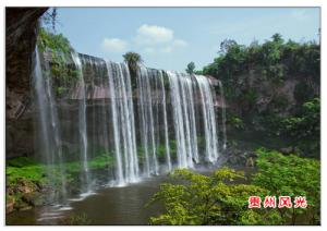 【贵州-旅游资源】贵州，天然的大花园